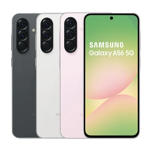 Samsung Galaxy A56