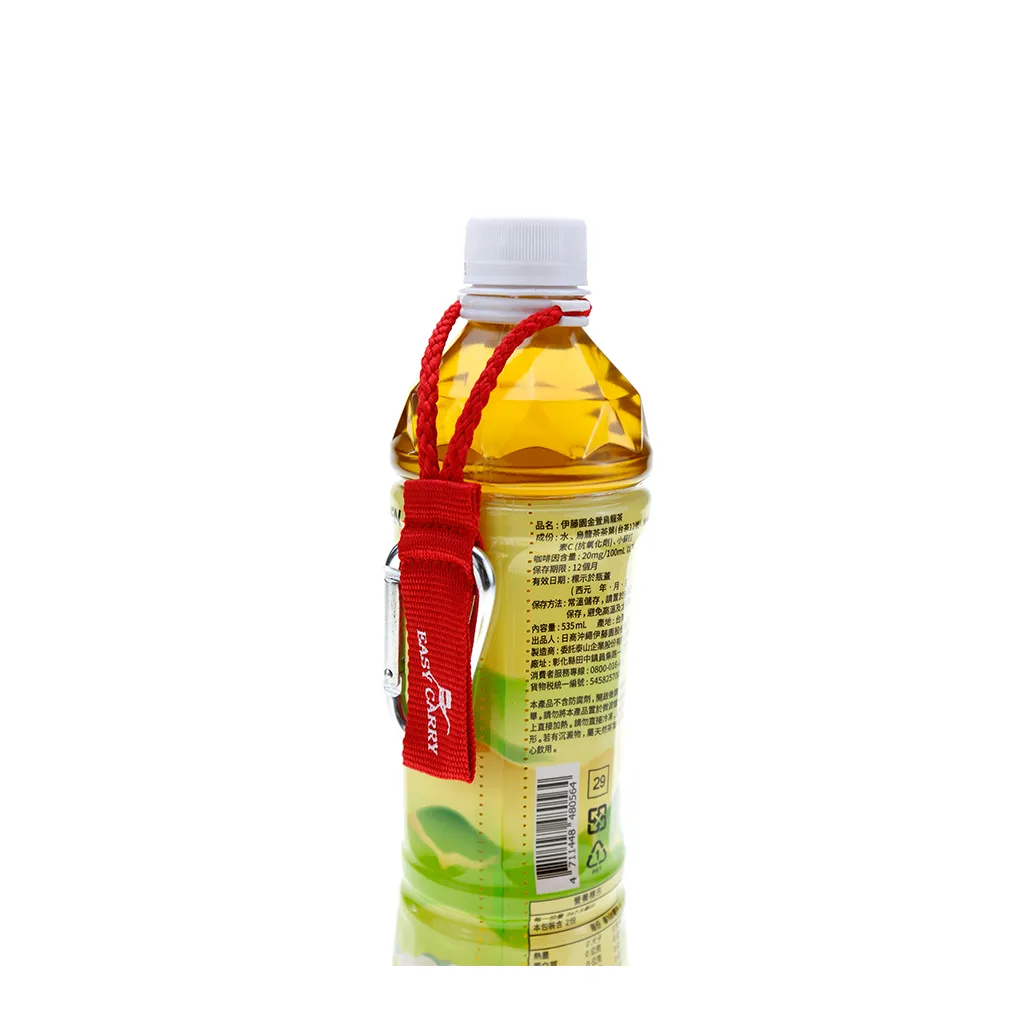 紅色寶特瓶飲料提袋客製