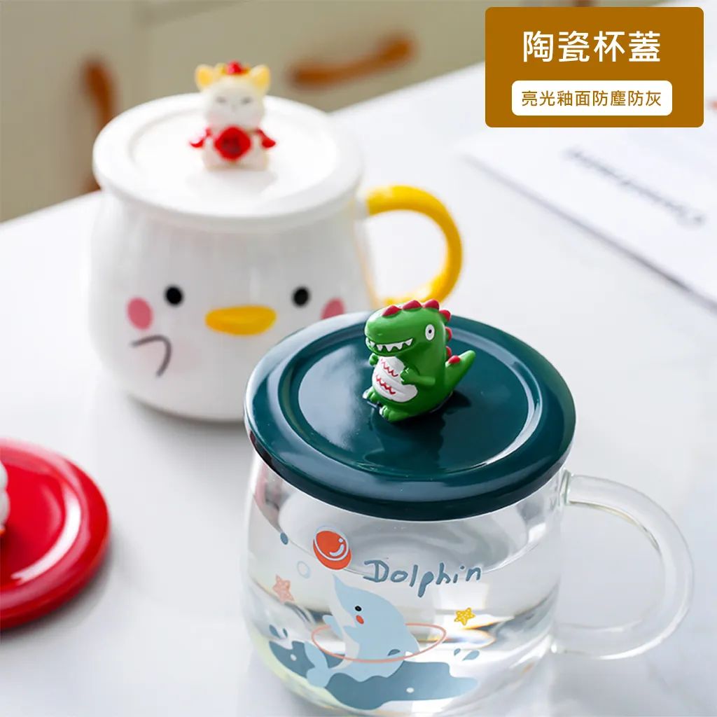 陶瓷造型杯蓋