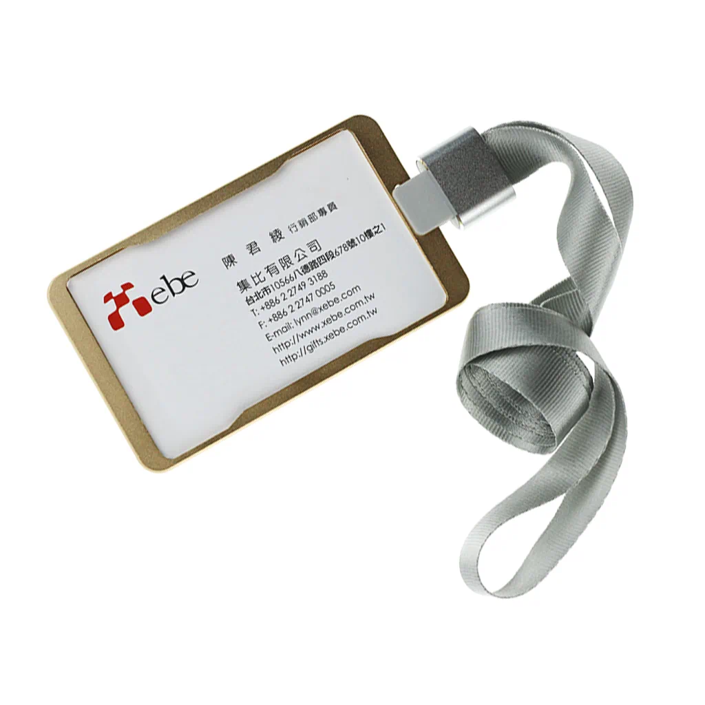 金屬質感證件套 公司禮品