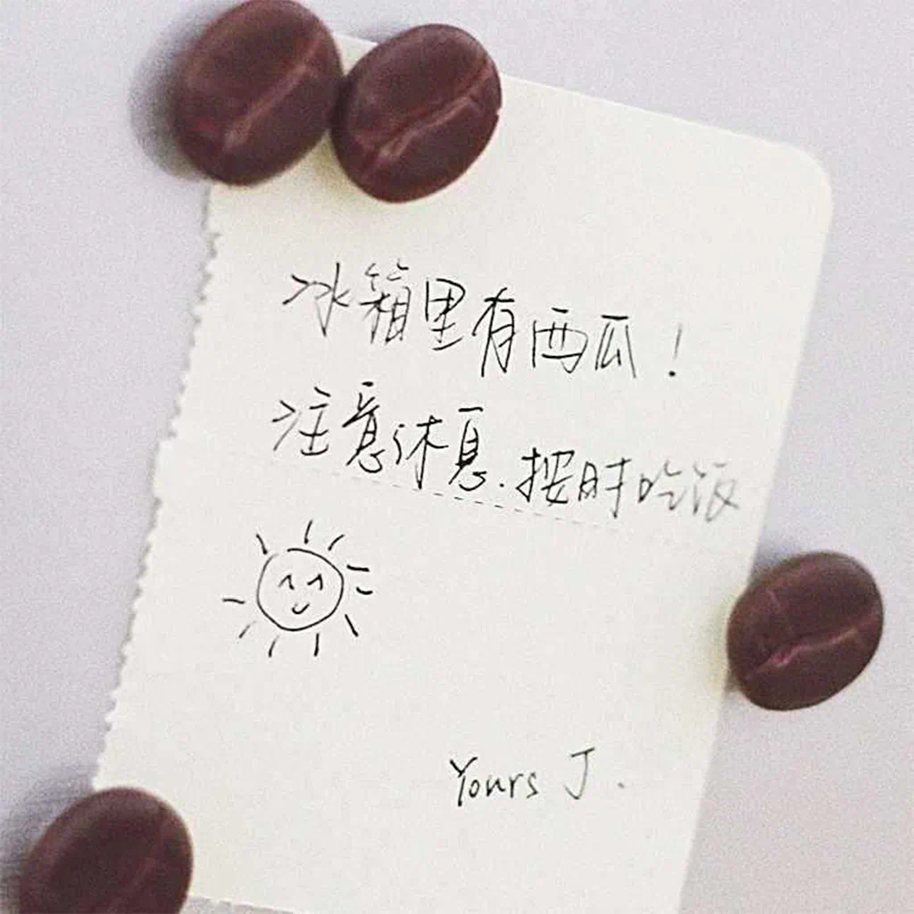 咖啡豆造型磁鐵