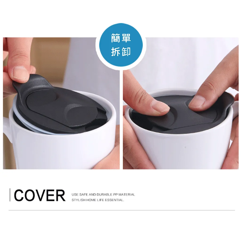 客製化矽膠咖啡杯蓋