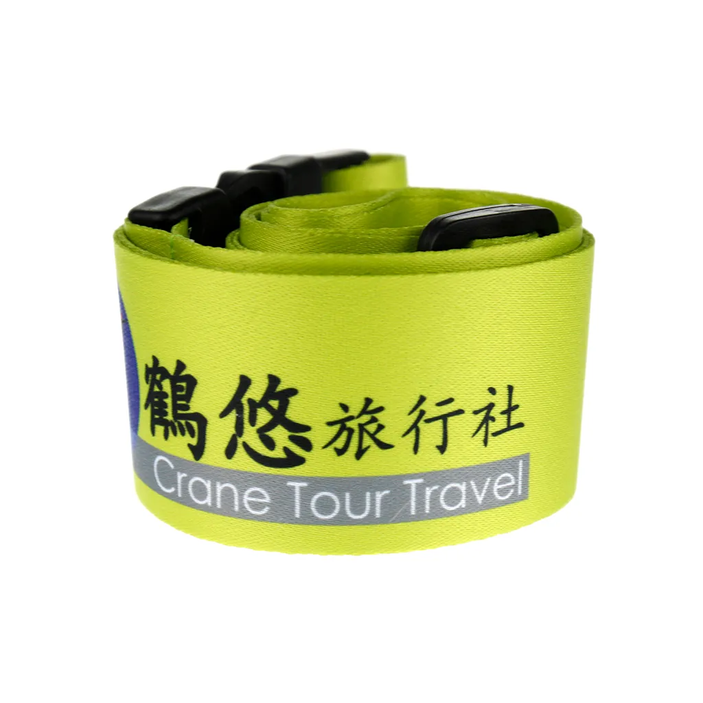 LOGO行李束帶客製 行李箱綁帶製作