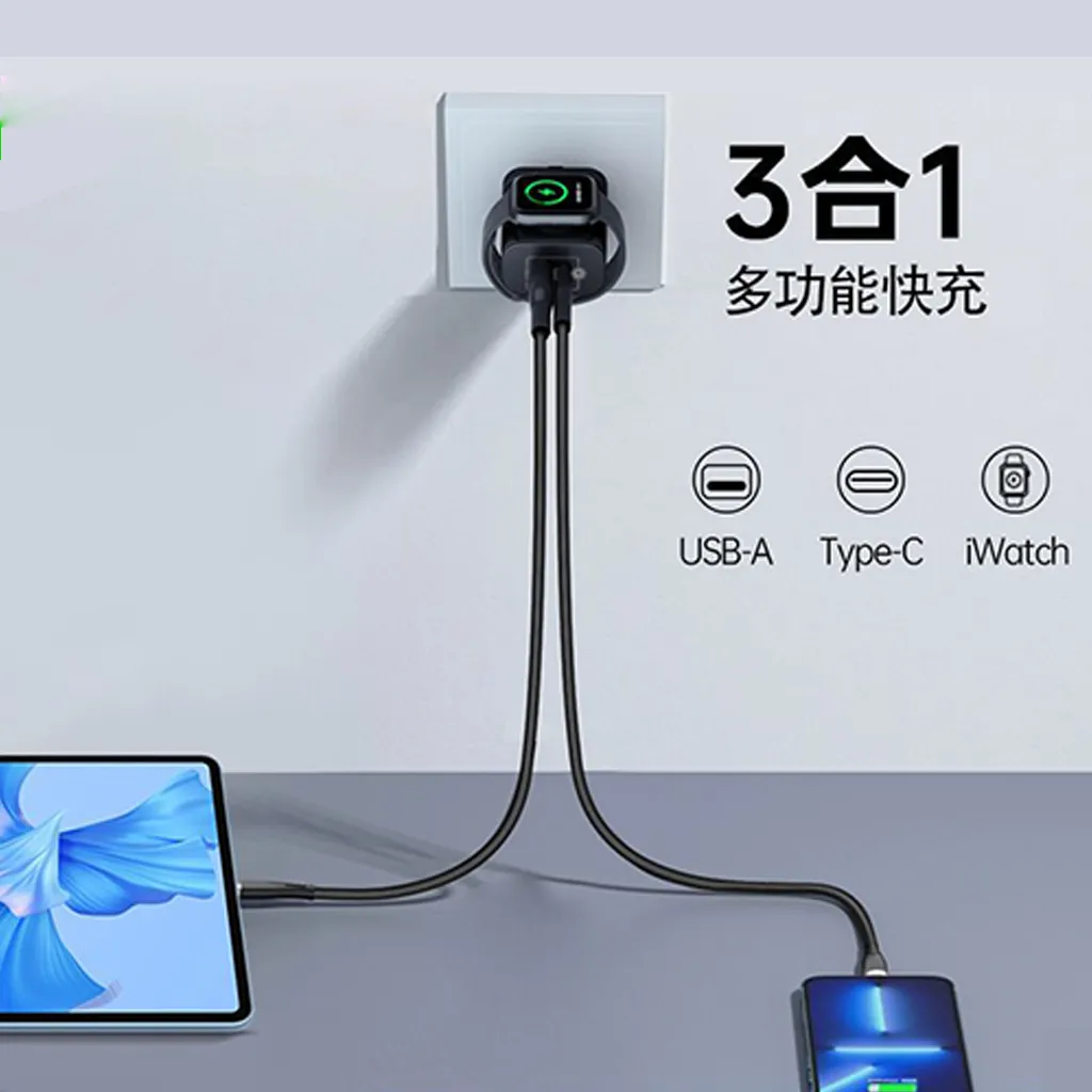 簡約白雙孔USB充電器