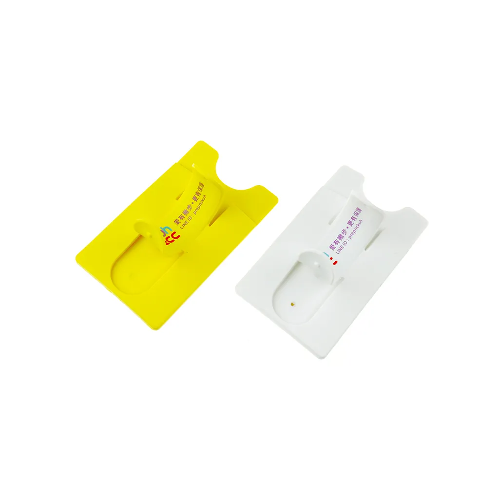 LOGO手機背貼支撐架客製