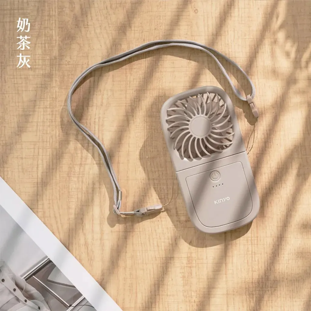 多功能口袋型客製化風扇